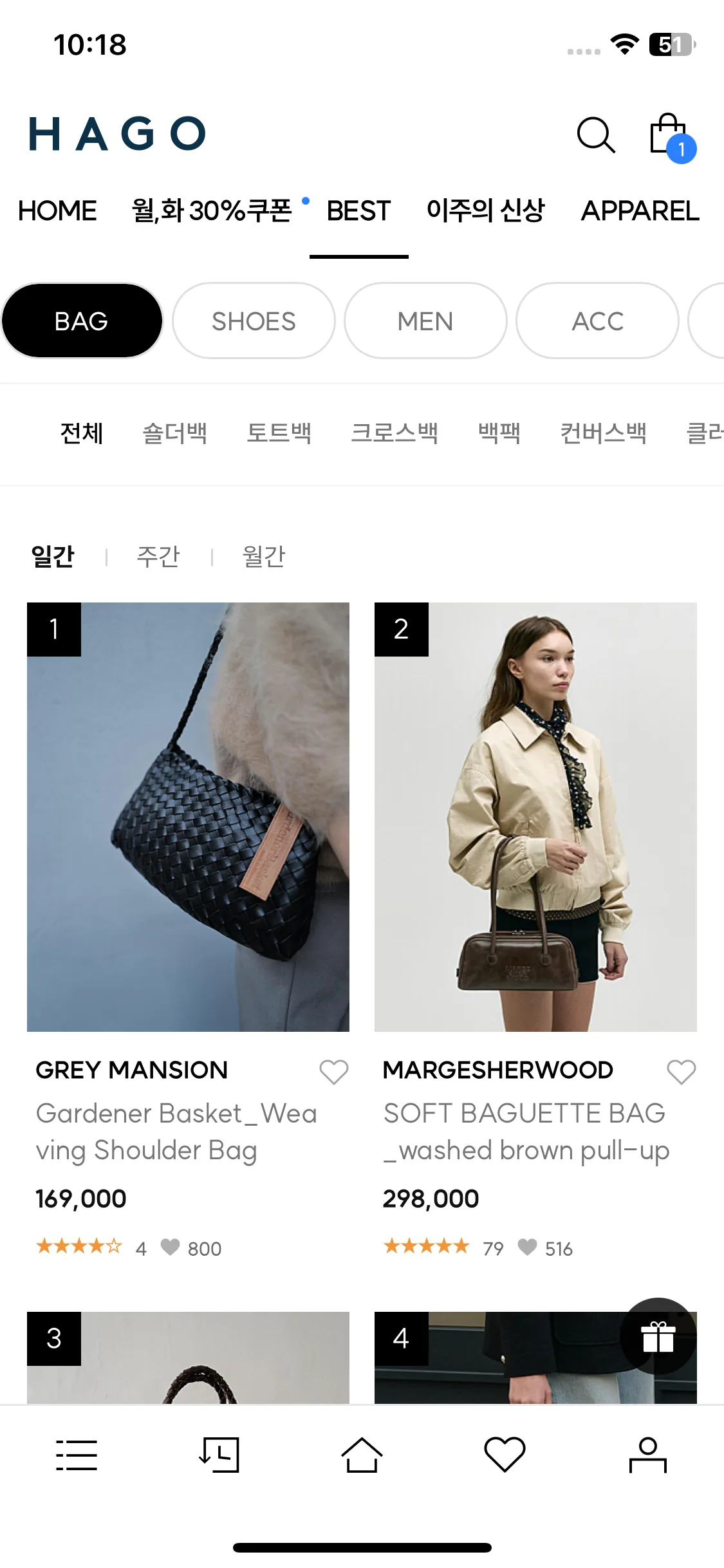 Test Image 3